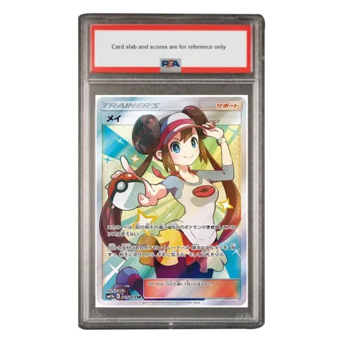 POKEMON Refill Pack, Dream Alliance, Mingyi SR SM11b 067 PSA Japan Version Graded Cards 1 Pc