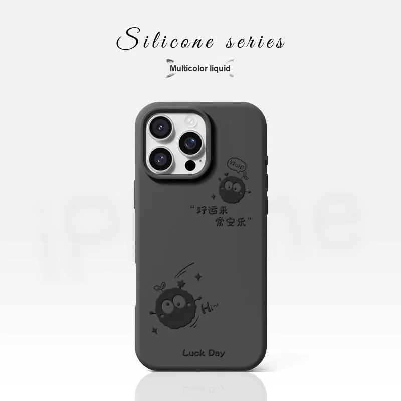 RVIXE Phone Cases-13