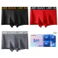 3 Pack[Dark Carbon Gray+Red+Black]