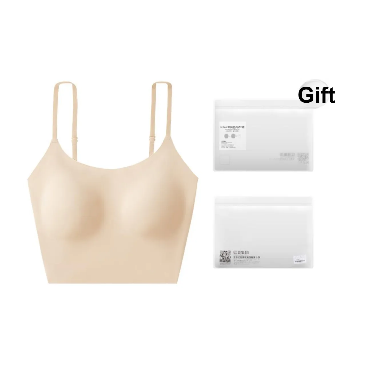 Red Bean Camisole Women's Shopping Bag