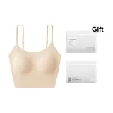 Nude Skin (U-Neck Strap Style)