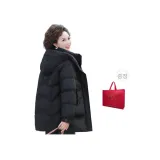 블랙