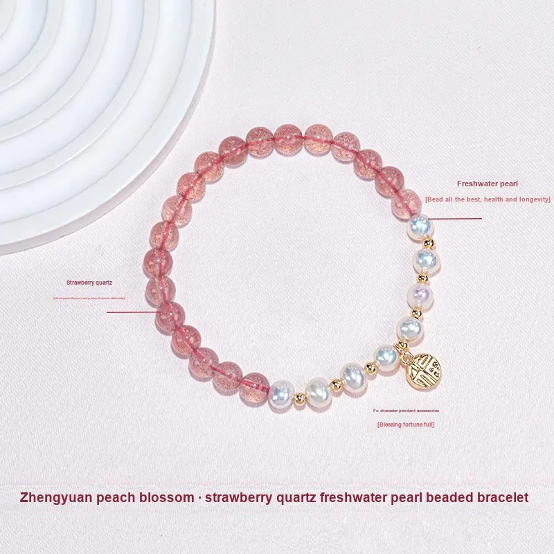 Taste The Color Freshwater Pearl Bracelets Women's-1
