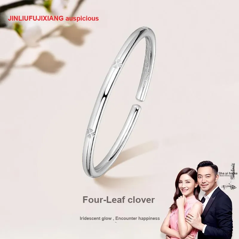 JINLIUFUJIXIANG S999 Fine Silver Sterling Silver Bracelets Unisex-4