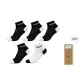 [Men's]Black *4/White *1 (5 Pack)