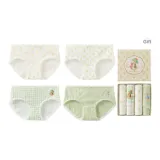 Bidet Rabbit Collaboration Underpants Box 4 Pack-Vanilla Green