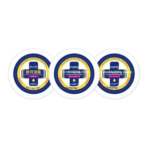 Longrich Крем для рук Fissure Крем Увлажняющий Восстанавливающий Устойчивый к растрескиванию Улучшенный 50г 50г*3 50г*2