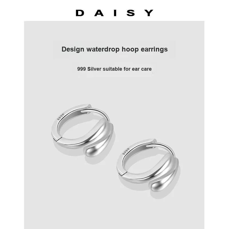 Daisy Dream Full Sterling Silver Earrings Unisex-4