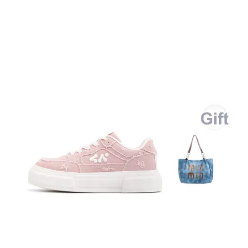 Размер CN Skate Водонепроницаемый Амортизация Устойчивый к истиранию Низкий Топ Скейтборд Кроссовки Женские Розовые