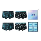 Box 4 Pack (Green Print+Green Print+Gradient Letter+Gradient Letter)