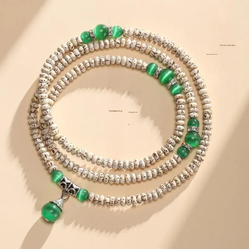 JIUHUASHAN Star Moon Bodhi Seeds Bracelets Unisex-19
