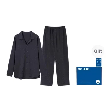 Qin Jing Pajama Set Men's Gift Box Set