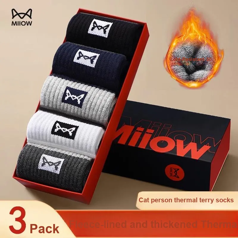 MIIOW Mid Calf Socks Men's Combo Set-1