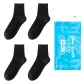 4 Pack (Black)