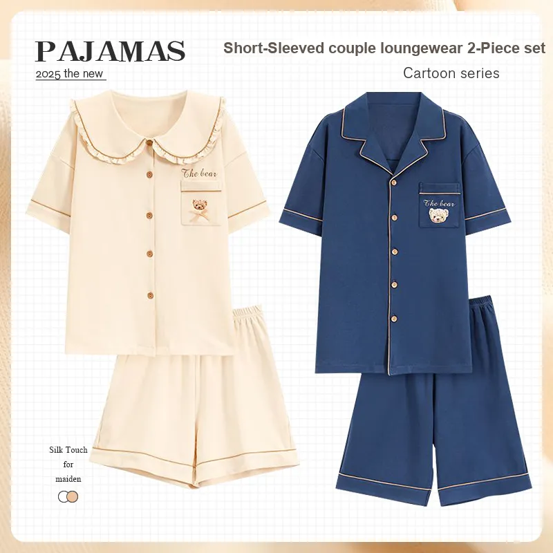 O'MESIK Unisex Pajama Sets-3