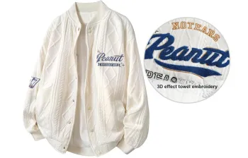 No Tears Baseball Jacket Unisex