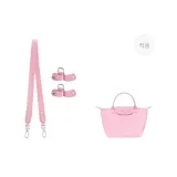 (핑크) 95cm [넓이] 조절 불가 세트 [Newly 업그레이드 · 더 안전함]