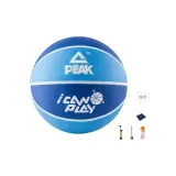 Dark Blue Basketball (Includes Pump+Inflation Needle+Ball Bag+Navy Blue Quick-Dry Towel)
