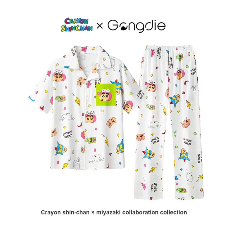 Gongdie x SHINCHAN Pajama Set Unisex White, Gift Box Set-1
