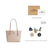 Gift Set (Gift Box Set+Charm Accessories)