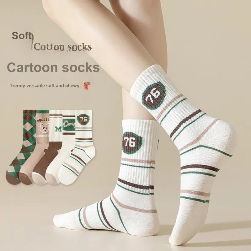 KJ Socks Gift Box Unisex Combo Set-23