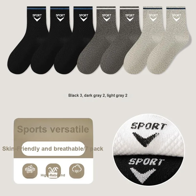 KJ Men Socks Gift Boxes-1
