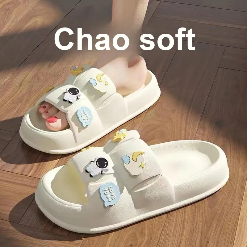 Yong Xuan kiln Slippers / Home Slippers-1
