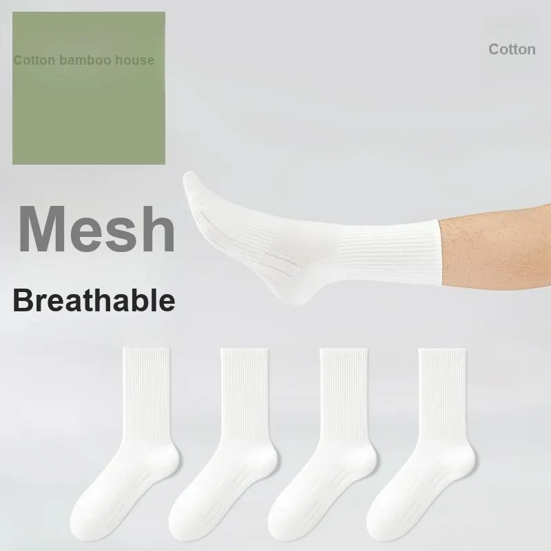 B&C.Room Knee High Socks Men's 4 Pack-2