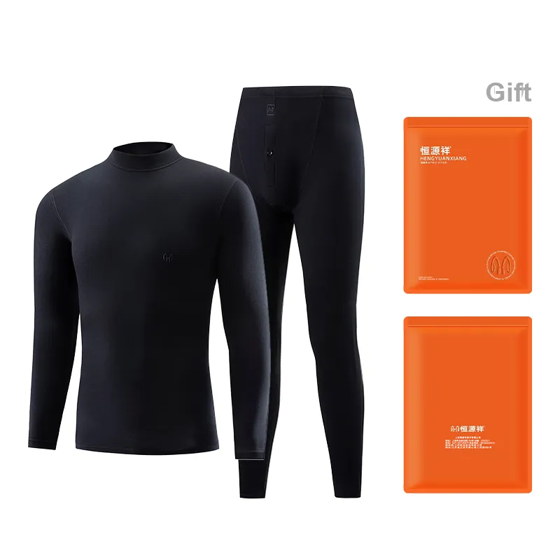 H YXIANG Men Thermal Sets-2