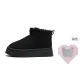 Black (Gift Box Set)