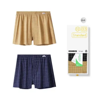 DUINIDESIYU Boxer Shorts Men's Gift Box Combination