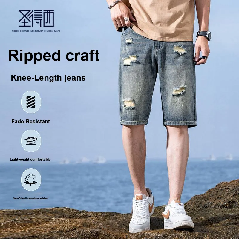 SUNDANCE Denim Shorts Men-1