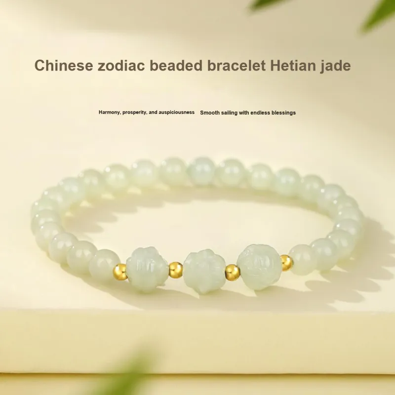 Olampe Hetian Jade Bracelets Pale Greenish White Jade Women's-1