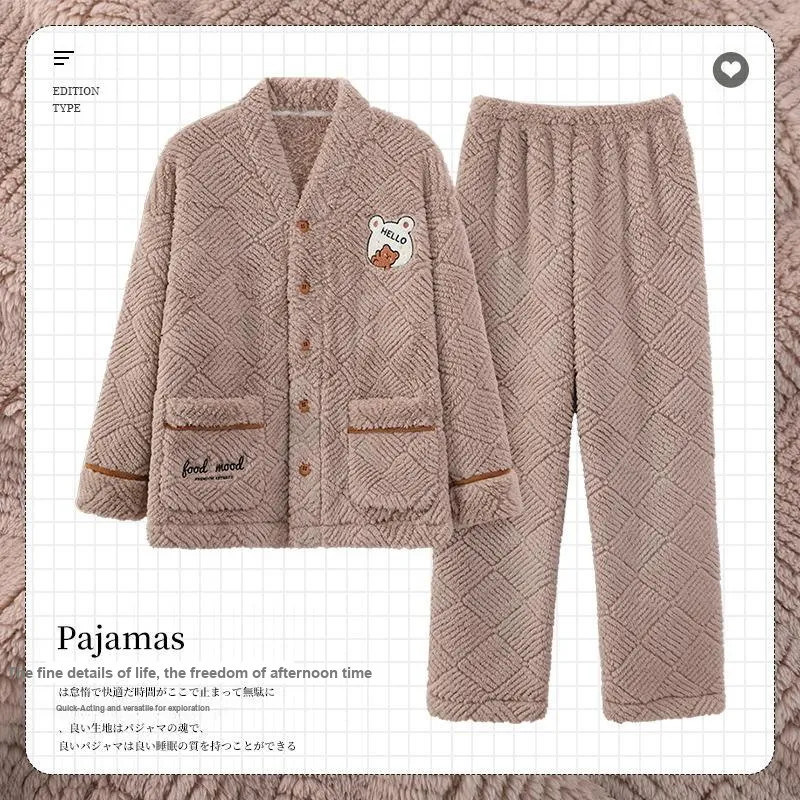 MADALLO Pajama Set Unisex Khaki-3