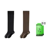 2팩 (블랙+커피)