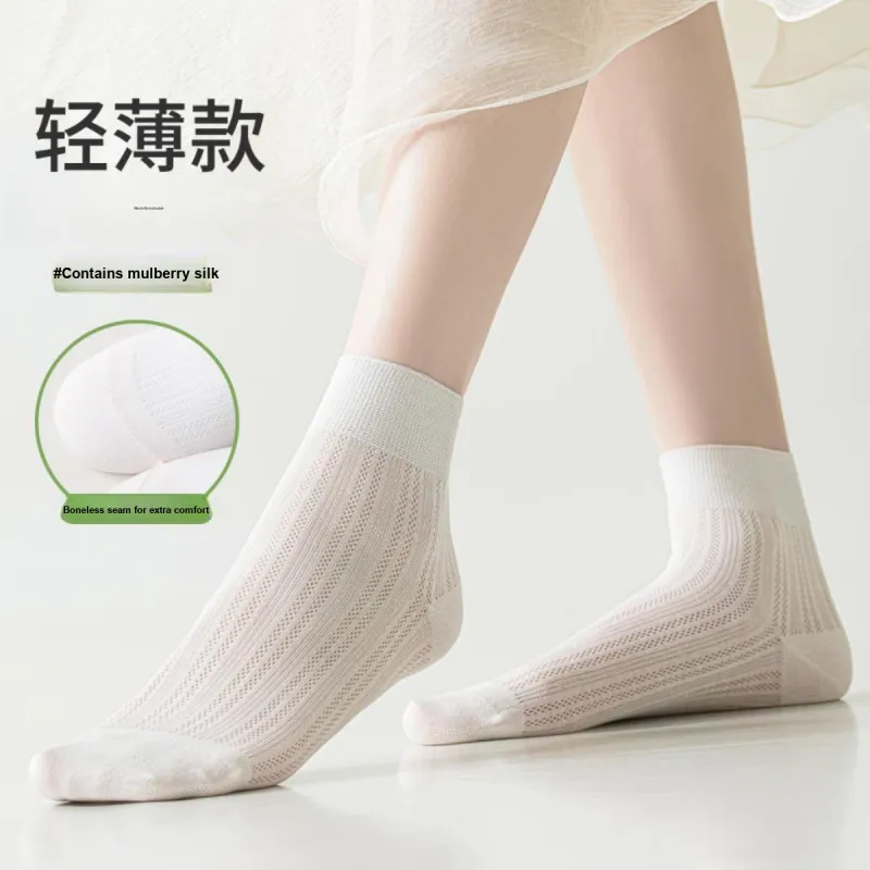 AUGUST Ankle Socks Women's 5 Pack-5