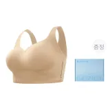 [얇음] 누드 컬러 (1.8cm 코스터)