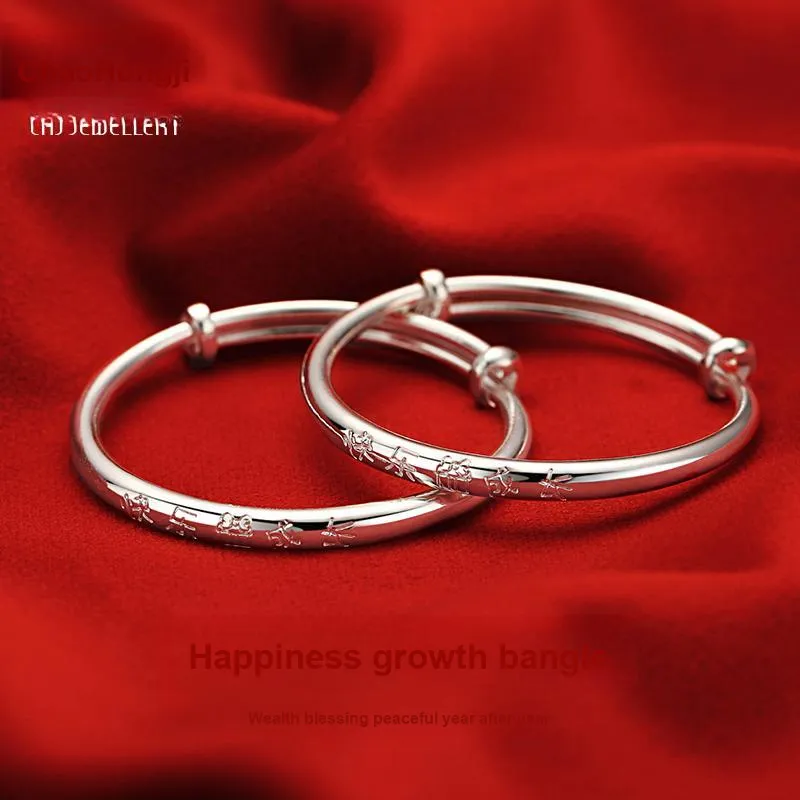 CHAOHONGJI 999 Fine Silver Bangles Kids'-1