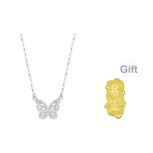 SOFTDORA Сплав Ожерелья Женские