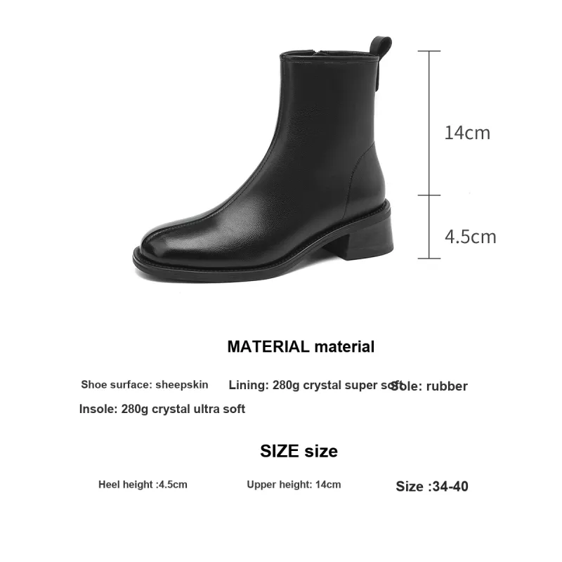 D:FUSE SCANDINAVIA Ankle Boots 4.5cm Women's-14