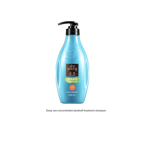 SEE YOUNG Amino Acid Шампунь с имбирём