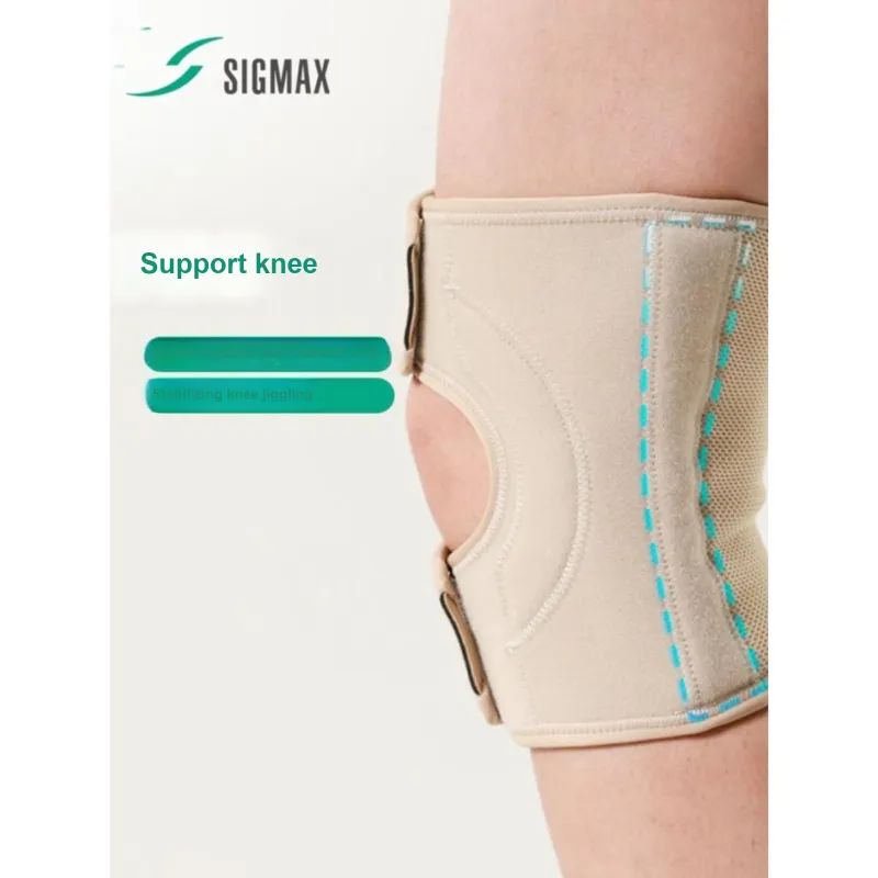 SIGMAX Fitness Unisex Knee Pads-3