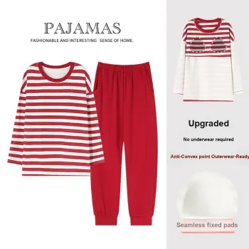 MIIOW Pajama Set Women's Gift Box Set