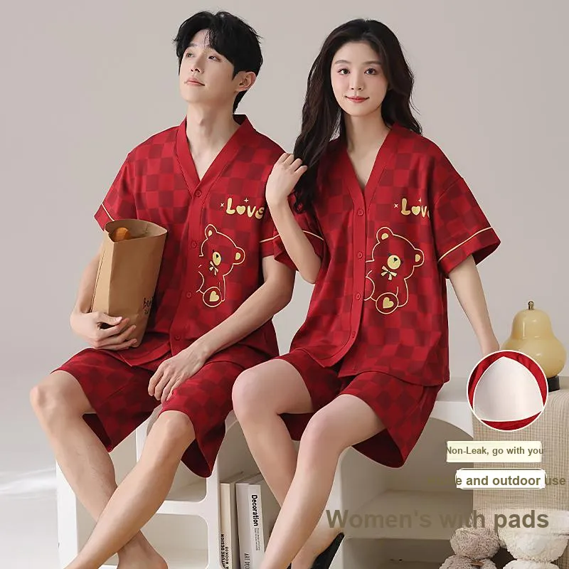CHUDUAN Unisex Pajama Sets-5