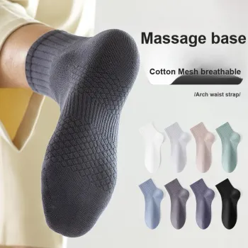 MIIOW Trend Party Series Mid Calf Socks Men's Shopping Bag 5 Pack