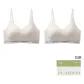 2 Pack[Minimalist White 2]