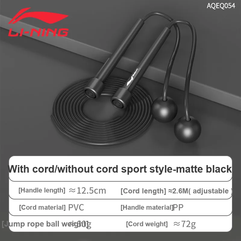 LiNing Aerobic Fat Reduction Non Countable Jump Ropes Adults PVC Rope PP Controller-24