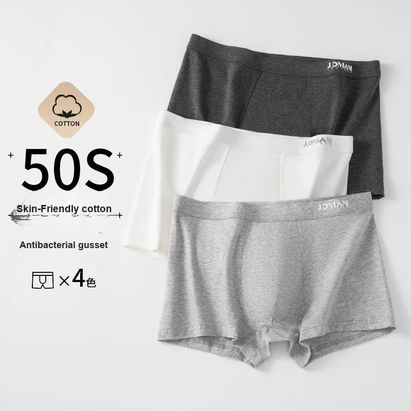 XISHE Underpants Men's Combo Set-16