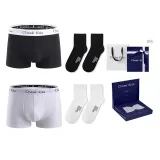 Long Staple Cotton[Black+White]+[100% cotton Crew Socks × 2 Pack]Gift Box Set