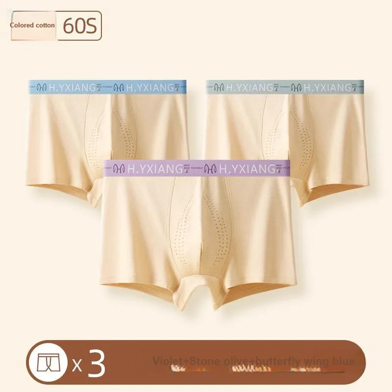 H YXIANG Underpants Men's Combo Set-11